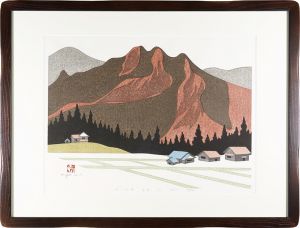 Autumn Aizu : Aza (3)