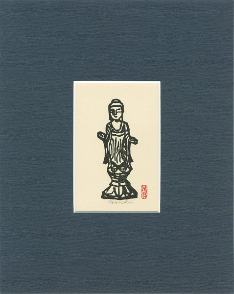 Hiratsuka Unichi “Ex Libris”