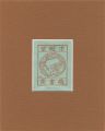 Ex Libris