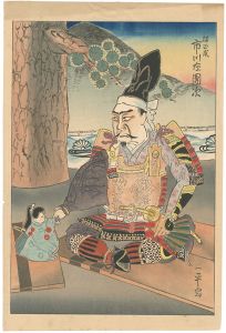 Okamoto Ippei / Kabuki Actor Ichikawa Sadanji as Kusunoki Masashige