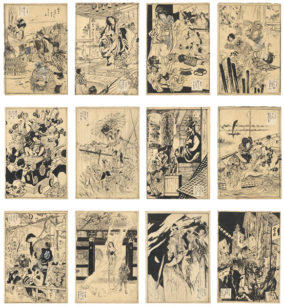 Ito Seiu “Drawings of ”12 Months of Customs (tentative title)””