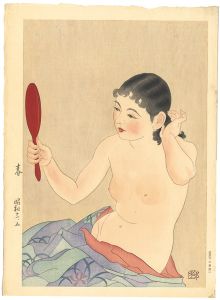 Tsuruta Goro / Spring
