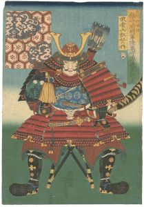 奥羽押領使 鎮守府将軍陸奥守源義家朝臣 武者六歌仙の内