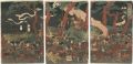 Kusunoki Masashige and His Men......
