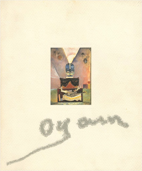 “小山田二郎展” 