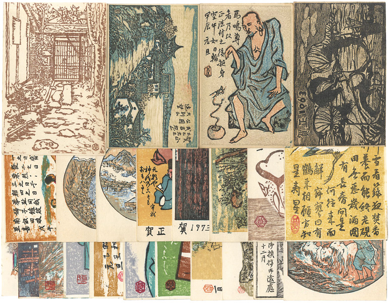 Osaka Ryoichi “Greeting Cards”