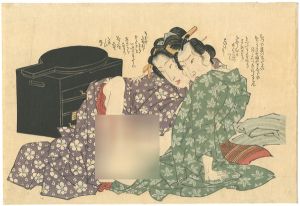 春画