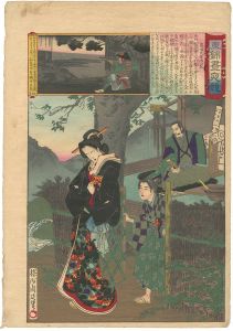 Chikanobu / Edo Embroidery Pictures, Comparison of the Day and the Night / #42 Sanada Yukimuras hiding place at Mt Kudo [東錦昼夜競 真田九度隠家]