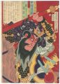 Kodan Isseki Yomikiri / Kabuki......