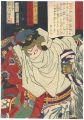 Kodan Isseki Yomikiri / Kabuki......