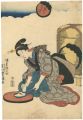 目に青葉