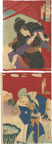 Taguchi Toshinobu “Kabuki Scene from Sanmon Gosankiri”