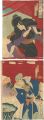 Kabuki Scene from Sanmon Gosan......