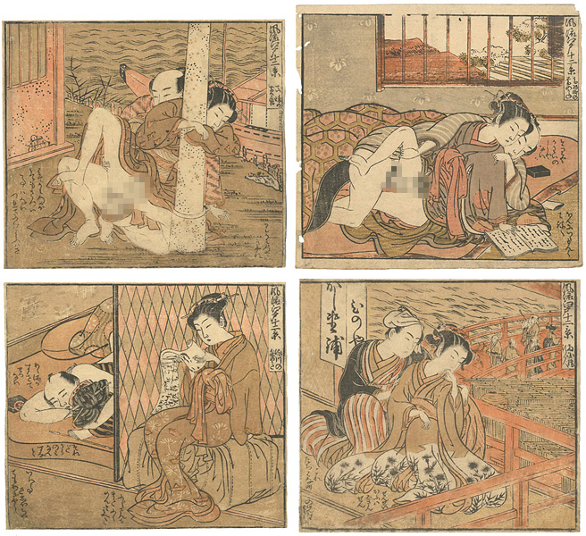 Koryusai “Shunga : The 12 Views of Elegance of Edo”