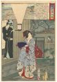 Edo Embroidery Pictures, Compa......