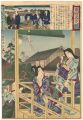 Edo Embroidery Pictures, Compa......
