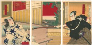 Kunichika / Kabuki Scene from Kiwametsuki Banzui Chobei [極付幡隋院長兵衛]