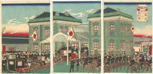 Hiroshige III / Emperor Meiji Boarding a Steam Train at Shinbashi Station [御発輦従新橋ステーション御乗車之図]