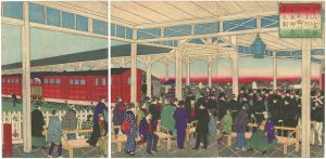 Hiroshige III / The Empress Boarding Steam Locomotive Train to go to Kyoto from Shinbashi Station [皇居宮様西京行啓従新橋ステーション蒸気御乗車之図]