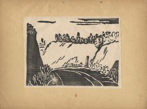 江端芳市「宮山風景」