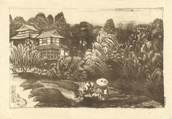 Oda Kazuma “Views of Kyoto / Mt.Toribe”
