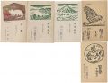 Greeting Cards