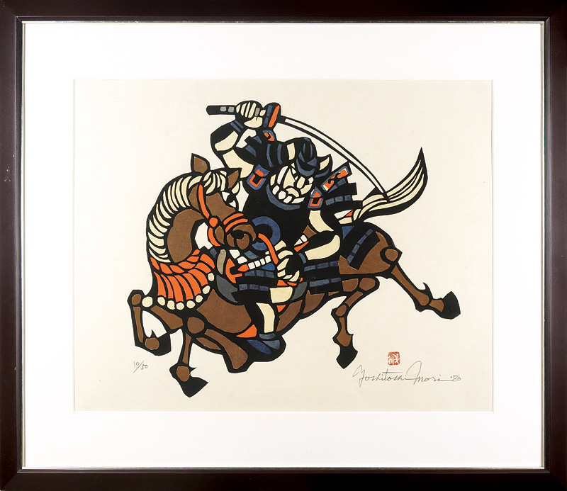 Mori Yoshitoshi “Warrior on Horseback”