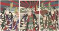 Kabuki Scene from Tenkaichi Ch......