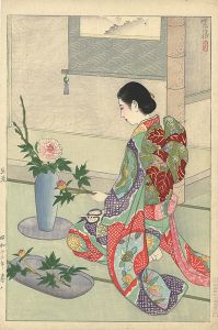 Kasamatsu Shiro / Flower arrangement