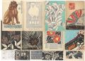 Greeting Cards