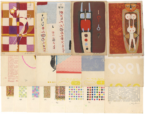 Matsumoto Akira “Greeting Cards”