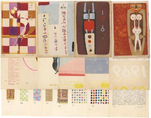 Matsumoto Akira / Greeting Cards