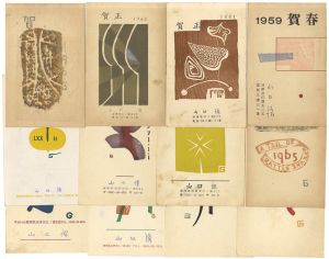 Greeting Cards