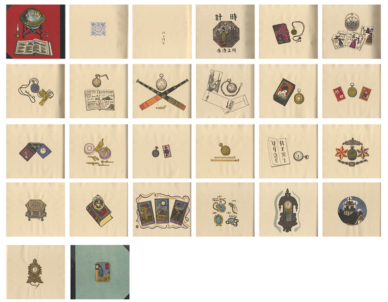 “Woodblock Print Book "Clock"” 川上澄生