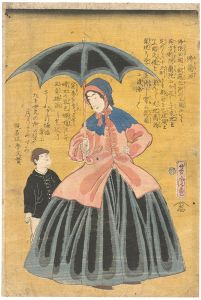 Yoshitora / France　(French Mother and Child) [仏蘭西]