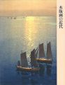 木版画の近代 伝統と創作