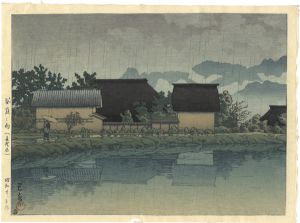 Rainy Ysuniwa, Nagano prefecｔure