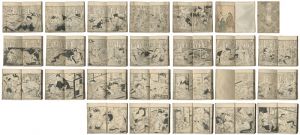 Tsukioka Settei / Shunga Book [枕童児抜差万遍玉茎]