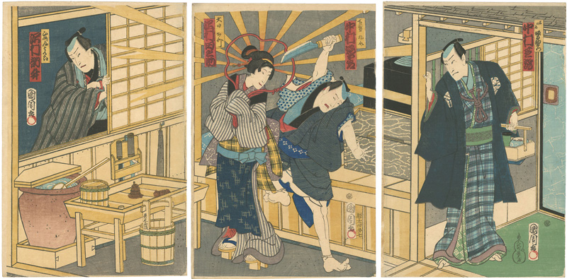 Kunichika “Kabuki Scene from Futatsucho irono dekiai”