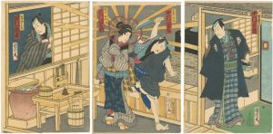 Kunichika / Kabuki Scene from Futatsucho irono dekiai [双蝶色成曙]