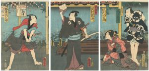 Kunichika / Kabuki Scene from Hibini tatsu ukinano hatsushio [染苔立浮名望潮]