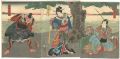 Kabuki Scene from Inochigake i......