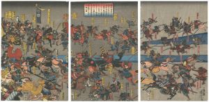Yoshitora / The Battle of the Sai River, on the 11th Day of the Third Month, 1550 [春日山城主上杉謙信天文十九年三月十一日犀川で武田信玄と戦う図]