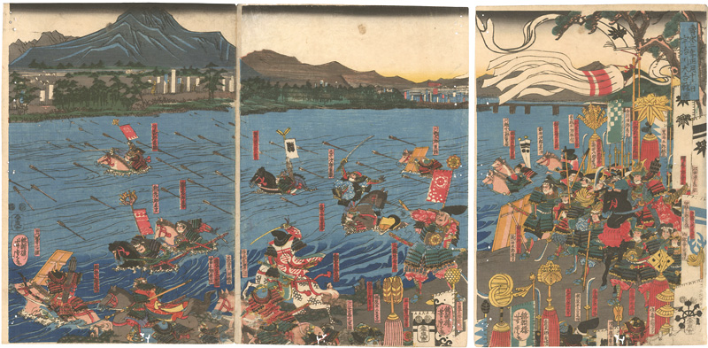 Yoshitora “The Great Battle of the Uji River, on the 16th Day of the First Month, 1184”