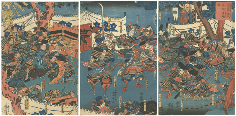 Kuniyoshi “The Quarrel Between Yoshitsune and Kajiwara Kagetoki about Reversed Oars before the Battle of Yashima”