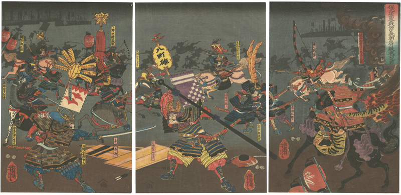 Yoshitora “Minamoto Yoshitomo's Night Attack on the Shirakawa Palace in the Hogen and Heiji War”