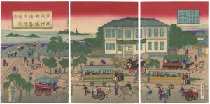 東京浅草橋鉄道馬車往復之図