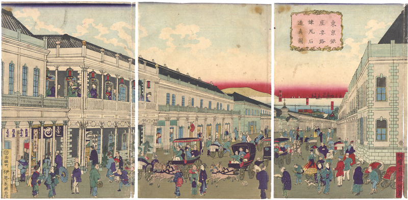 Kuniteru II “Realistic illustration of the Main Street of Brick Masonry in Ginza, Tokyo	”