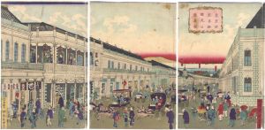 Kuniteru II / Realistic illustration of the Main Street of Brick Masonry in Ginza, Tokyo	 [東京銀座要路煉瓦石造真図]