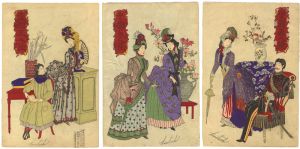 Kunitoshi / 皇国美人鏡 [皇国美人鏡]